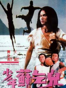 国产精品毛片一区